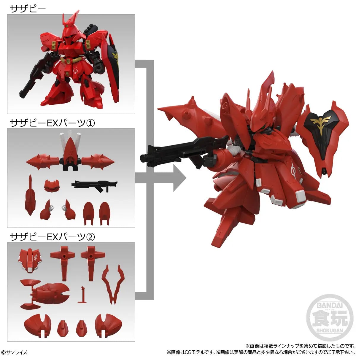 Mobile Suit Gundam Mobility Joint Gundam Vol.13 Box of 10 Random Figures and Accessories Gallery Image 5