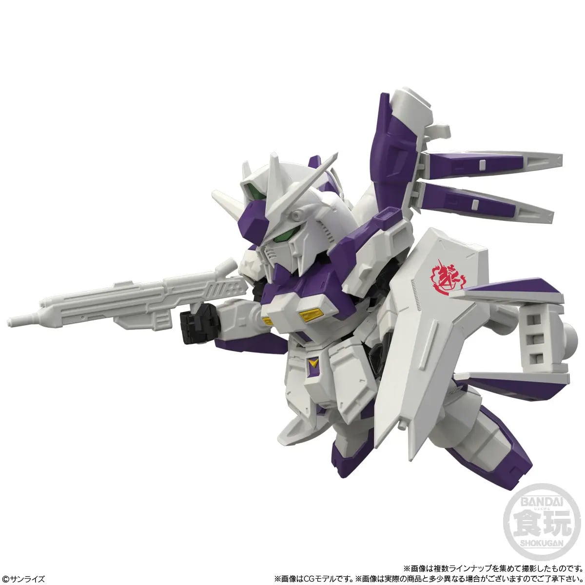 Mobile Suit Gundam Mobility Joint Gundam Vol.13 Box of 10 Random Figures and Accessories Gallery Image 8