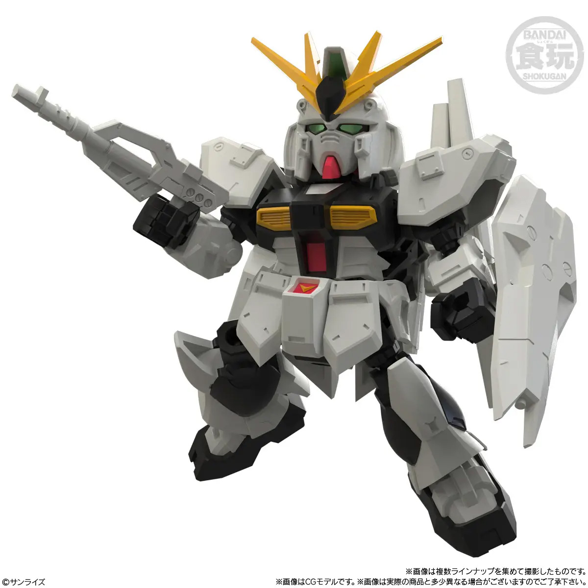 ロボット MOBILITY JOINT GUNDAM Mobile Suit Gundam Mobility Joint Gundam Vol.13 Box of 10 Random