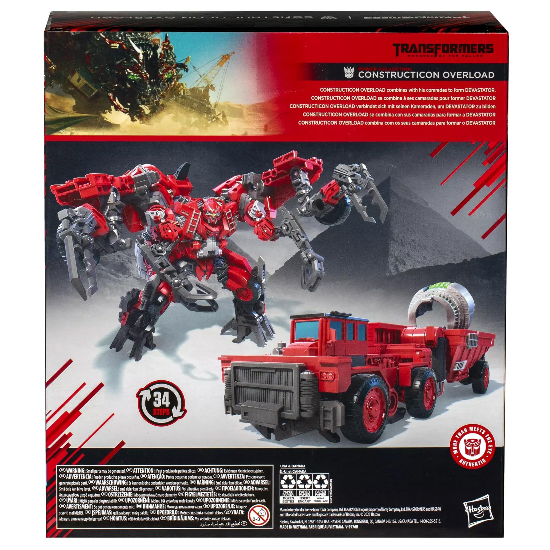Transformers: Revenge of the Fallen Studio Series Leader Class Power Collection Constructicon Overload Action Figure Gallery Image 7