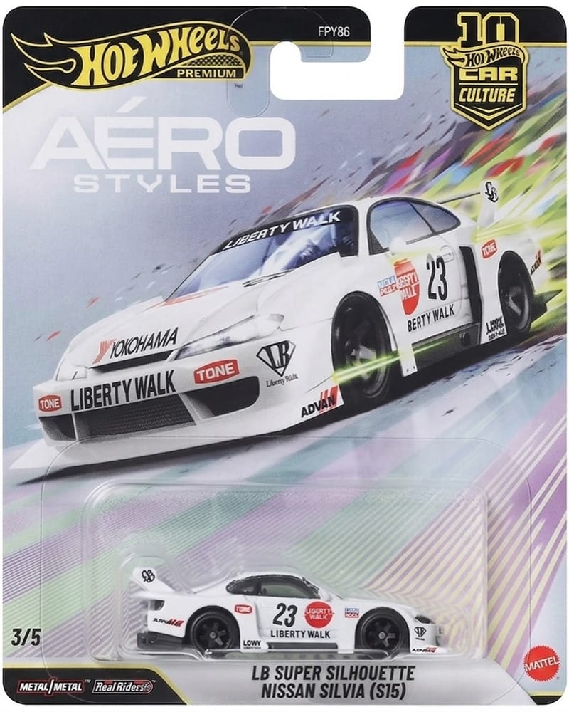Hot Wheels Premium Car Culture LB Super Silhouette Nissan Silvia S15