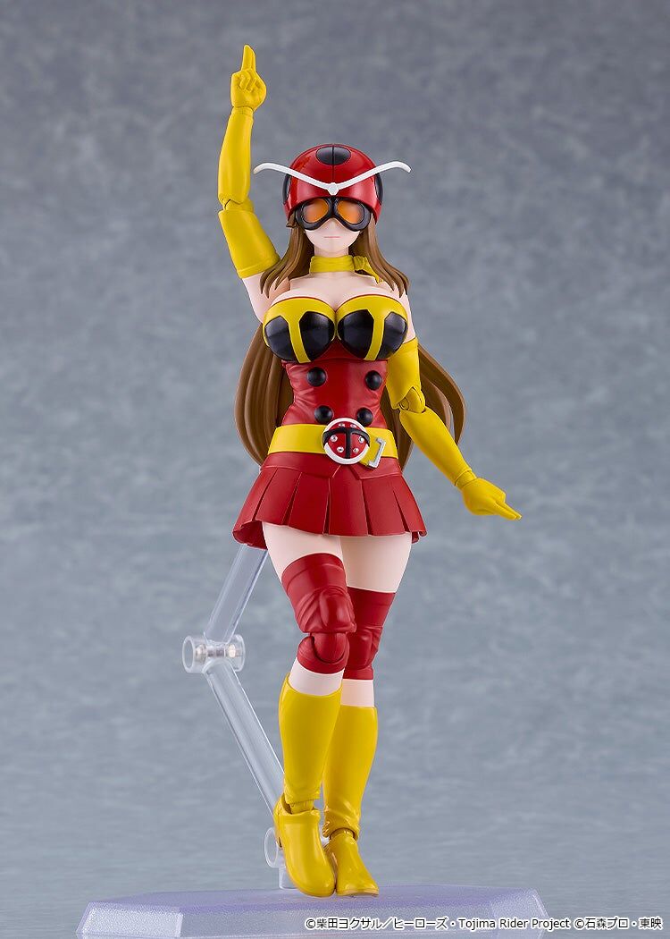 Tojima Wants to Be a Kamen Rider figma No.699 Yuriko Okada (Electro-Wave Human Tackle Ver.) Action Figure Gallery Image 4