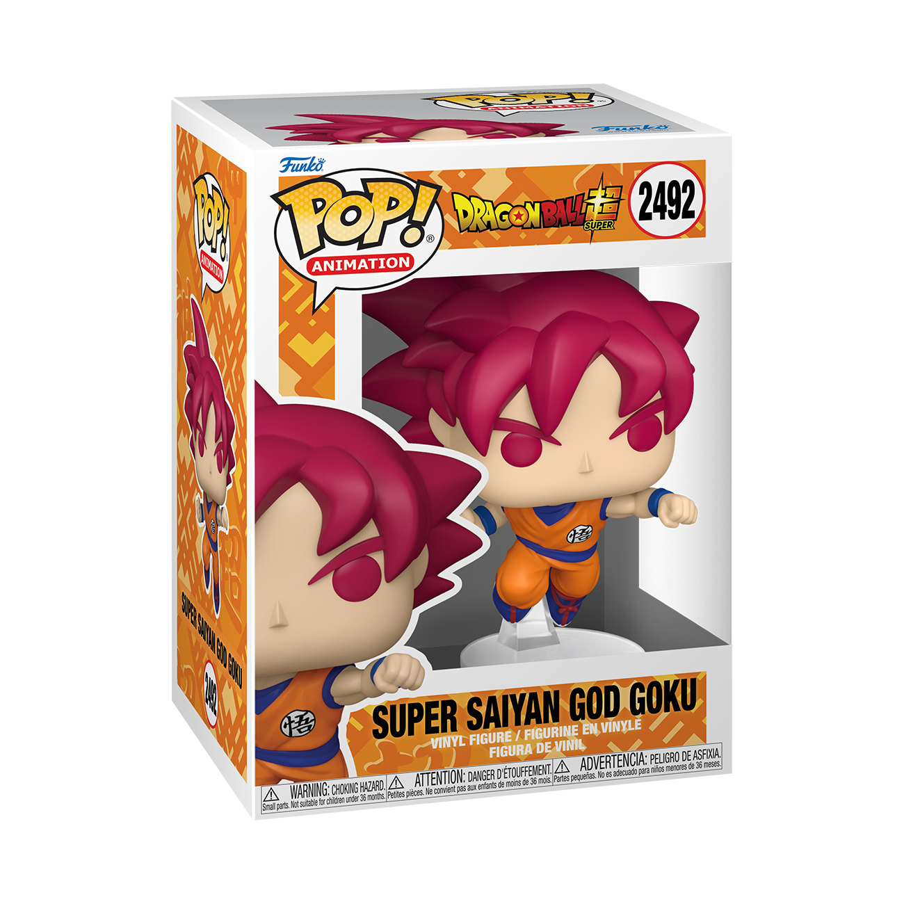 Dragon Ball Super Pop! Animation #2492 Super Saiyan God Goku Gallery Image 3
