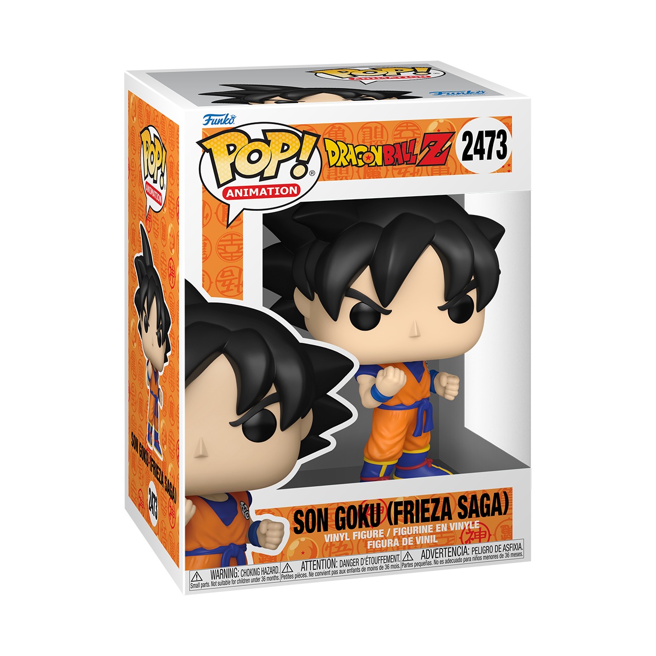 Dragon Ball Z Pop! Animation #2473 Son Goku (Frieza Saga) Gallery Image 3