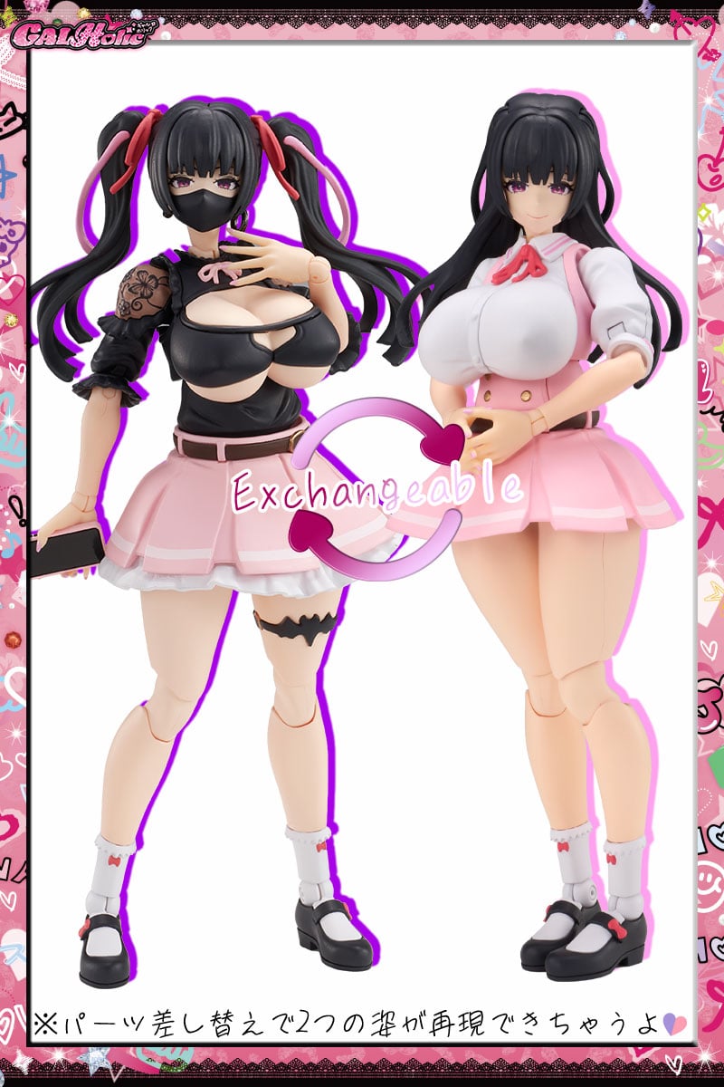 GALHolic Momoka 1/10 Scale Model Kit Gallery Image 19