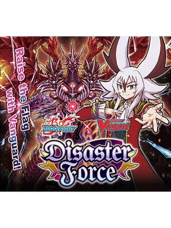 buddyfight x booster box - New World Chaos - For a box that offers collectibility Cardfight!! Vanguard TCG: Future Card