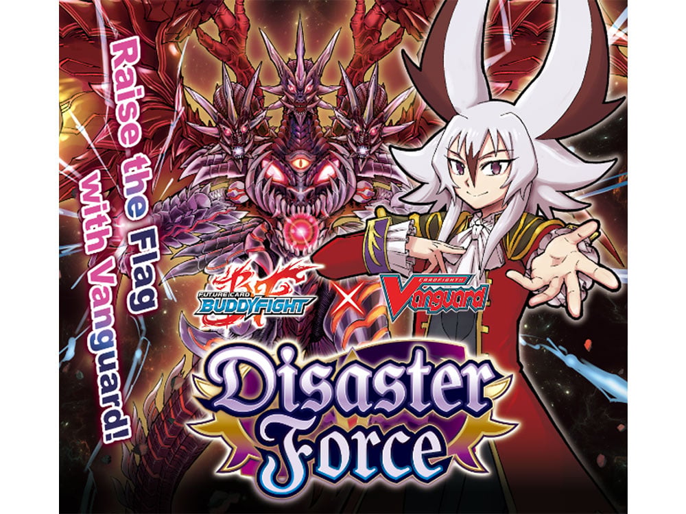 buddyfight x booster box Cardfight!! Vanguard Disaster Force VG-DZ-TB03 Pack ToysOneJapan It aims to diversify your collection Cardfight!! Vanguard Title Booster 01:
