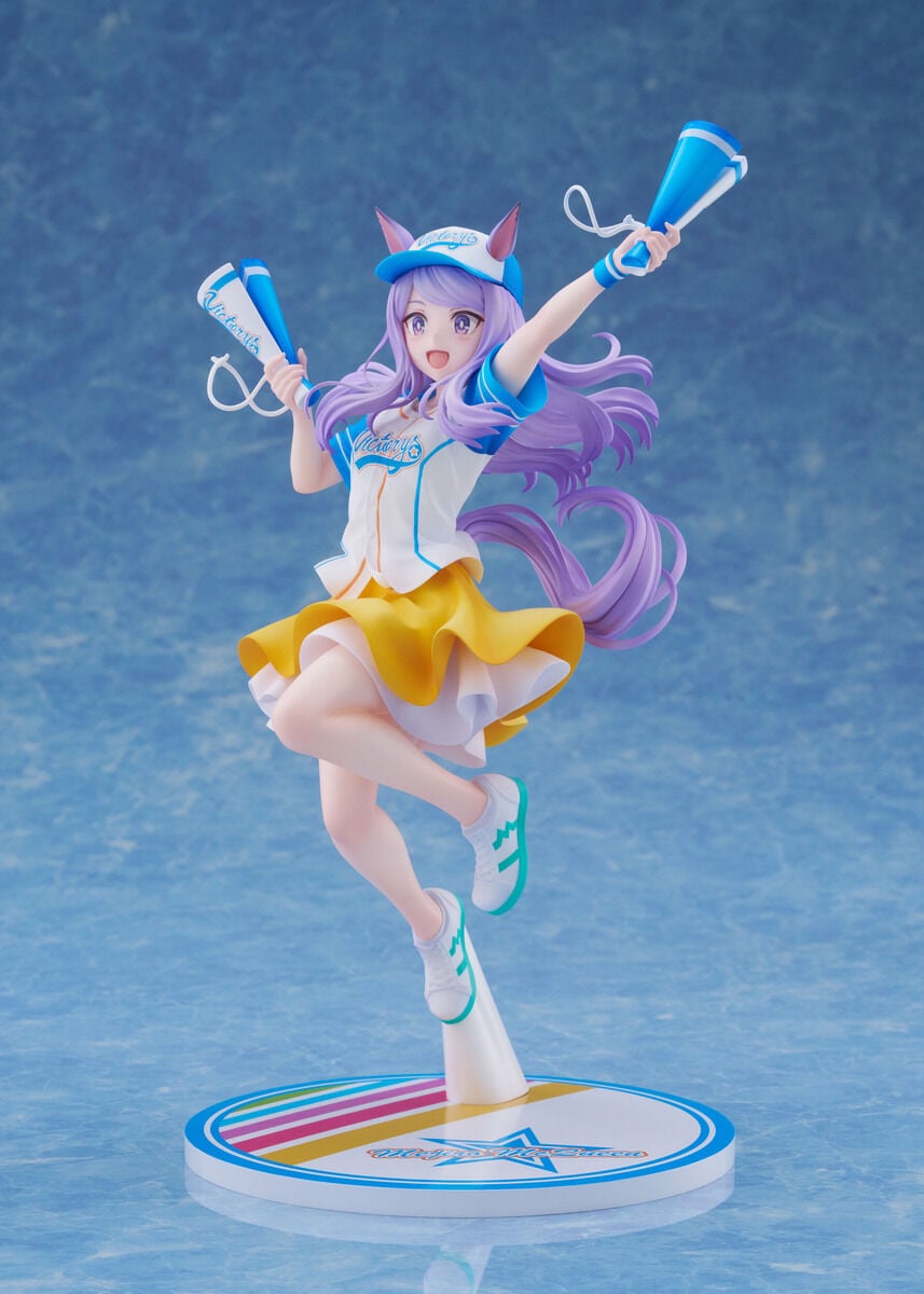 Uma Musume: Pretty Derby Mejiro McQueen (Bring 'Em Home, Please! Ver.) 1/7 Scale Figure Gallery Image 6