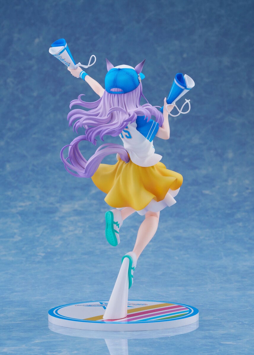 Uma Musume: Pretty Derby Mejiro McQueen (Bring 'Em Home, Please! Ver.) 1/7 Scale Figure Gallery Image 8
