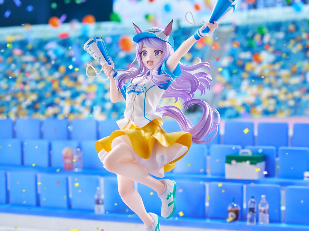 Uma Musume: Pretty Derby Mejiro McQueen (Bring 'Em Home, Please! Ver.) 1/7 Scale Figure Gallery Image 1