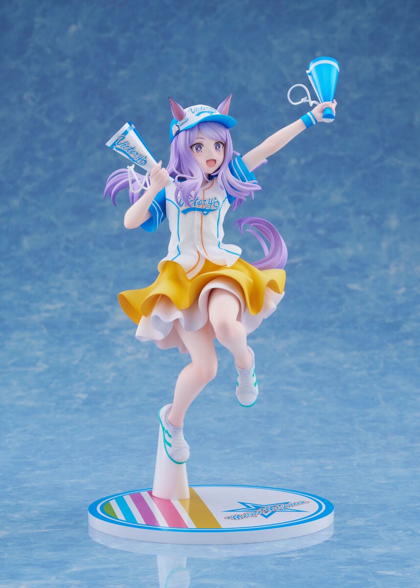 Uma Musume: Pretty Derby Mejiro McQueen (Bring 'Em Home, Please! Ver.) 1/7 Scale Figure Gallery Image 7