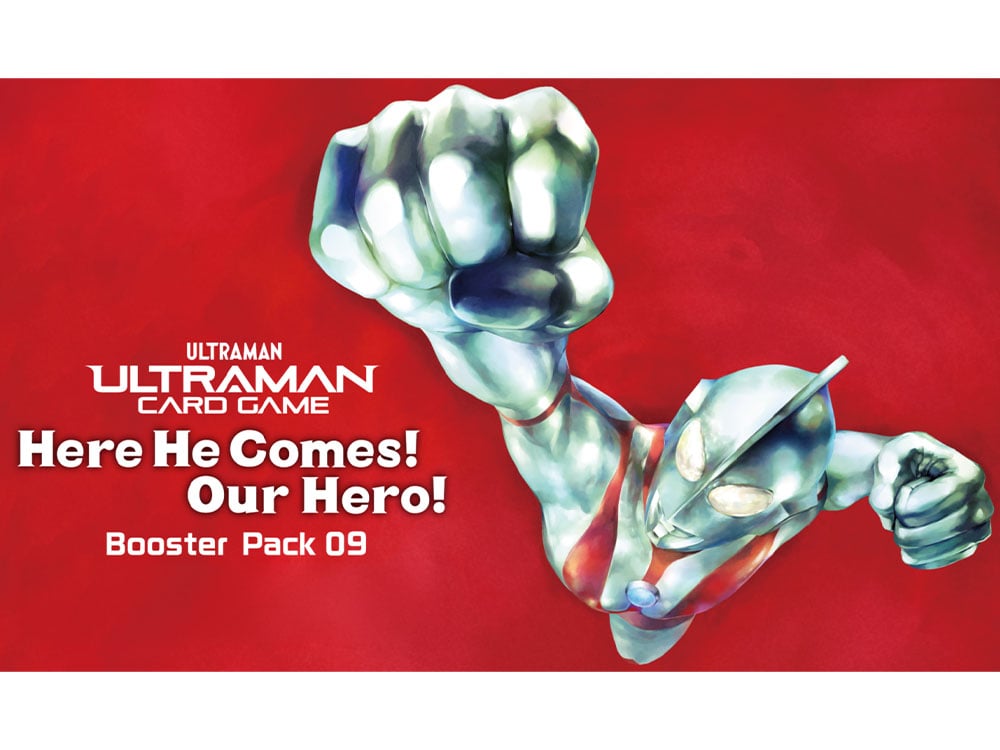 ultraman booster box Attack of the Great Kaiju  XYAB may be subjected to some import restrictions Heroes of the Radiant Dawn
