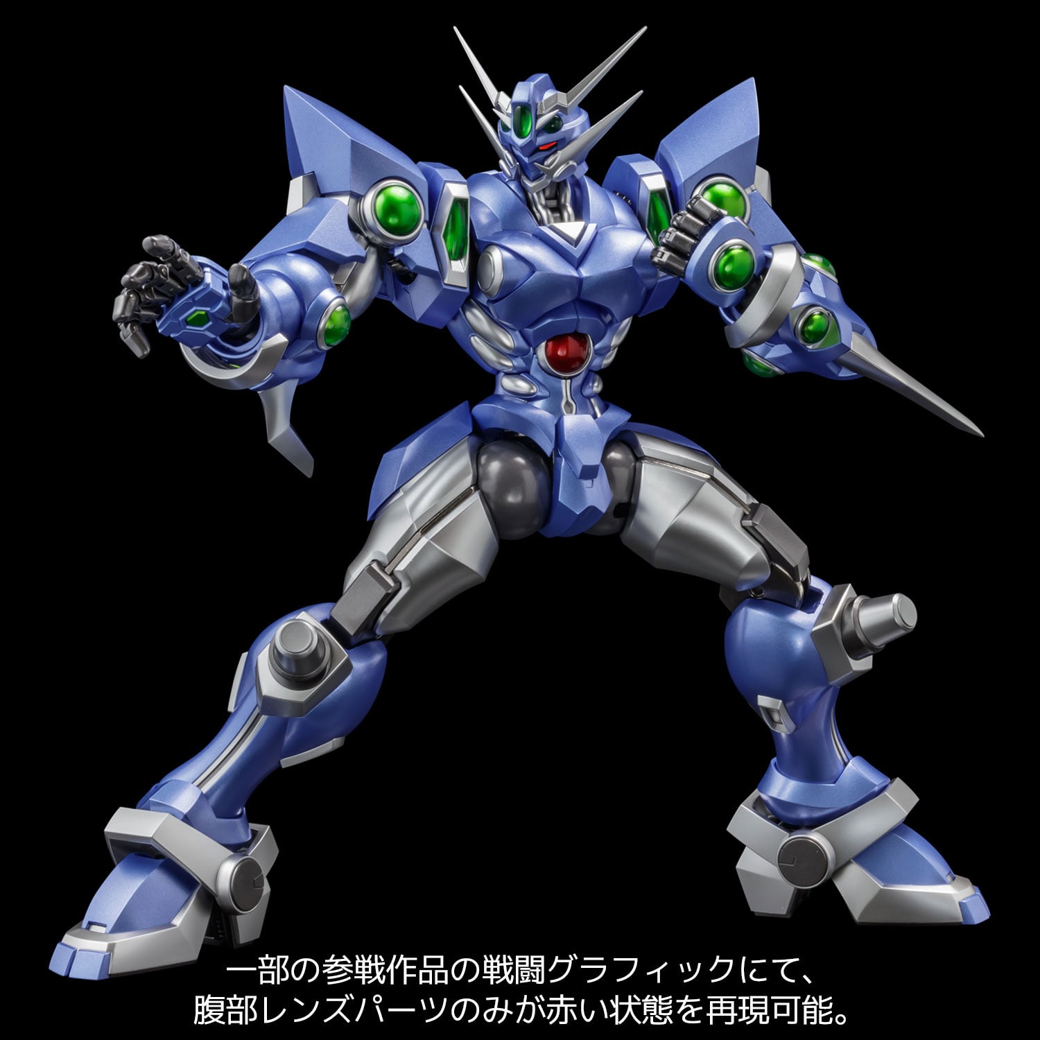Super Robot Wars OG: Original Generations RIOBOT Soulgain (Color A Ver.) Action Figure Gallery Image 7