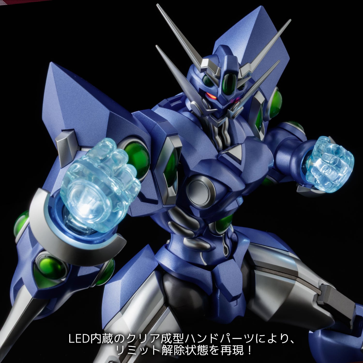 Super Robot Wars OG: Original Generations RIOBOT Soulgain (Color A Ver.) Action Figure Gallery Image 14