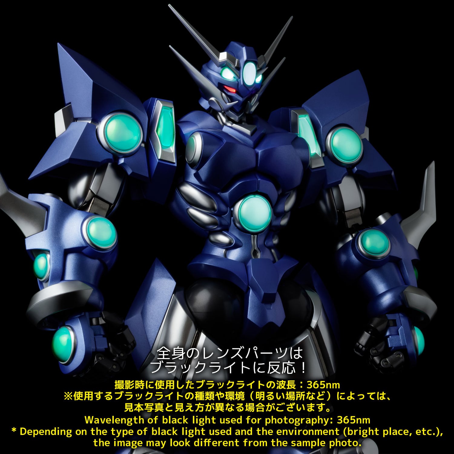 Super Robot Wars OG: Original Generations RIOBOT Soulgain (Color A Ver.) Action Figure Gallery Image 12