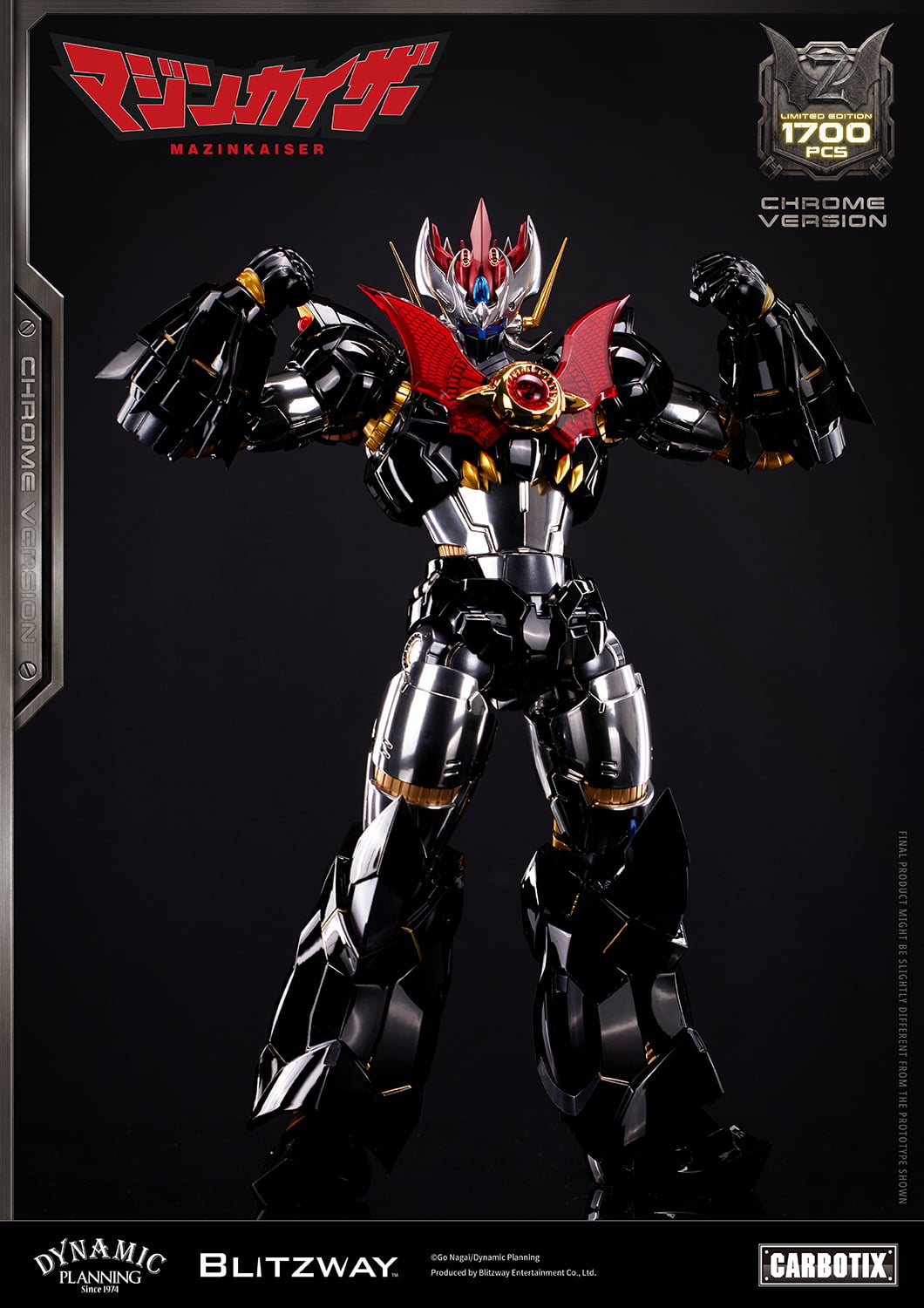 Mazinkaiser Carbotix Mazinkaiser (Chrome Ver.) Limited Edition Action Figure Gallery Image 7