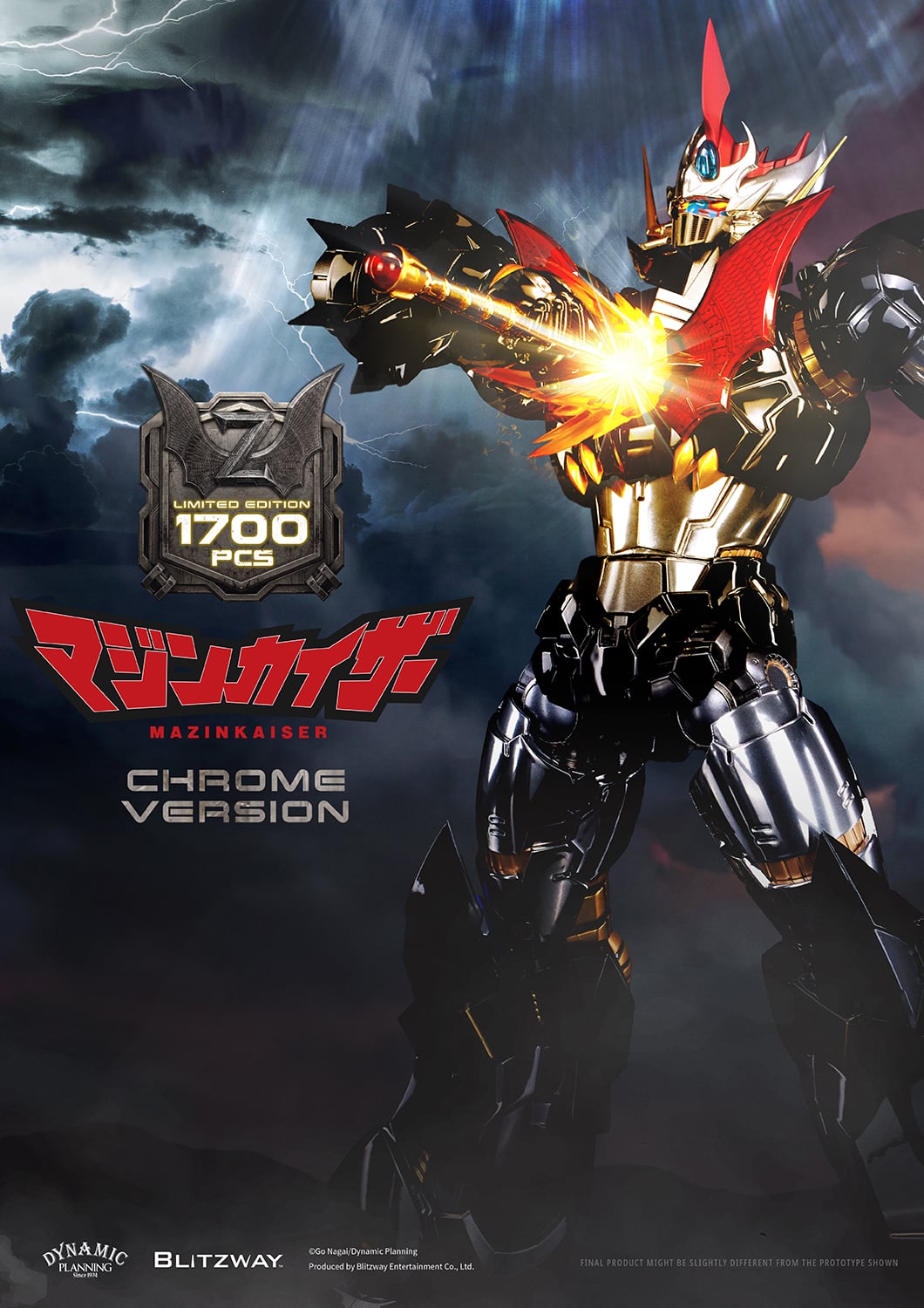 Mazinkaiser Carbotix Mazinkaiser (Chrome Ver.) Limited Edition Action Figure Gallery Image 26