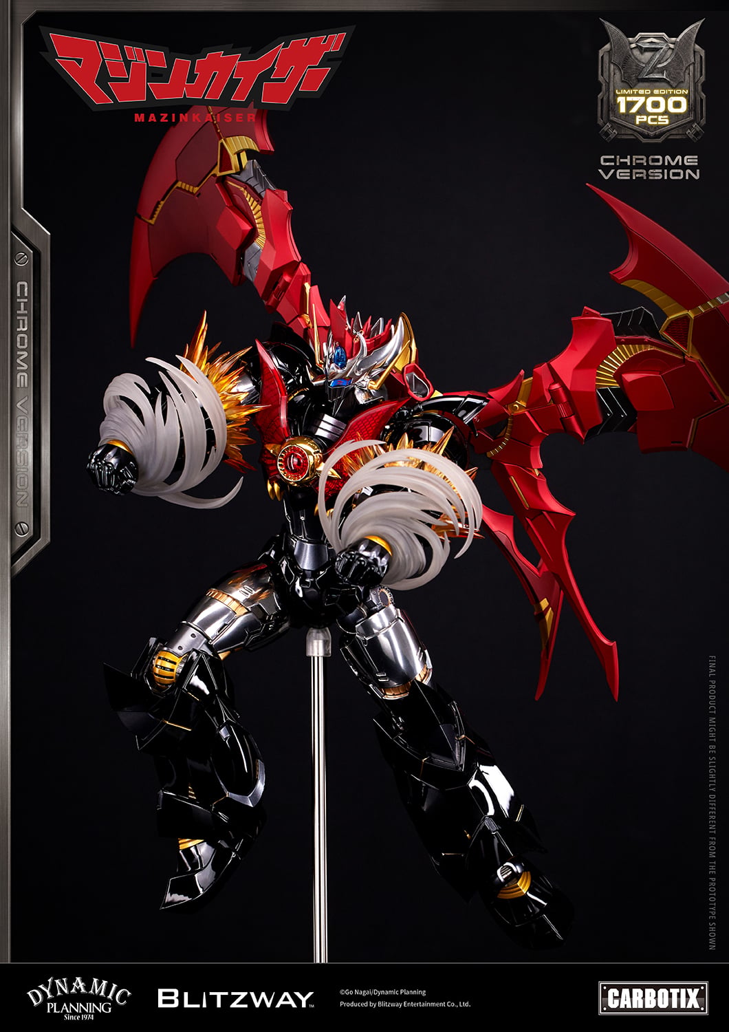 Mazinkaiser Carbotix Mazinkaiser (Chrome Ver.) Limited Edition Action Figure Gallery Image 13