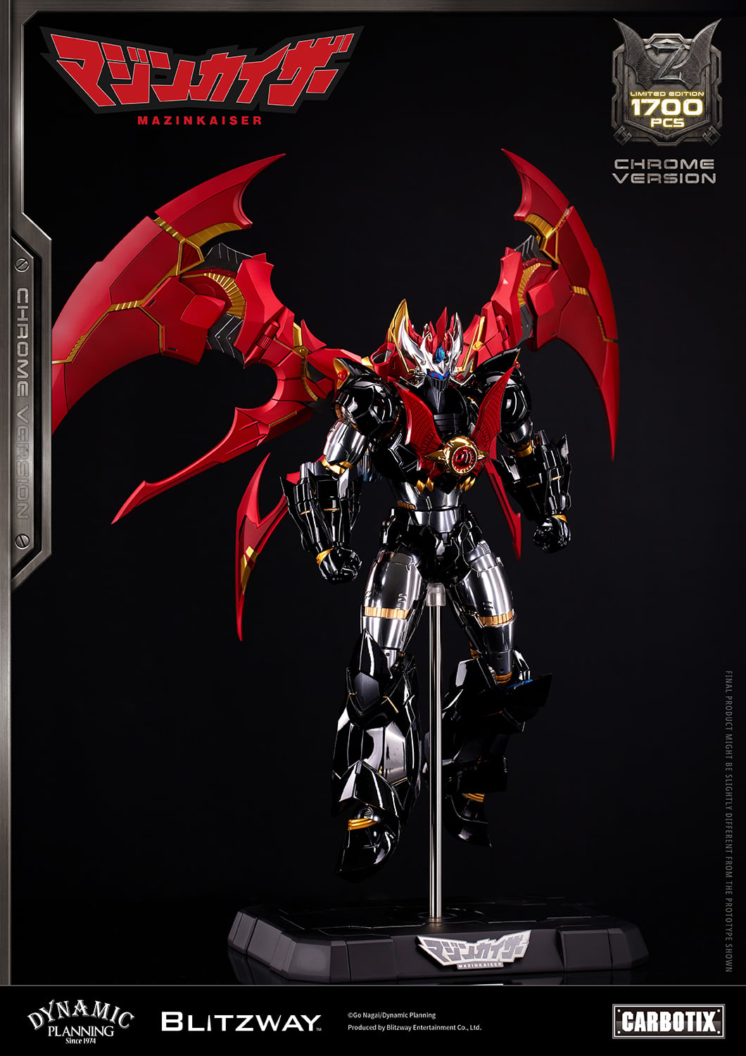 Mazinkaiser Carbotix Mazinkaiser (Chrome Ver.) Limited Edition Action Figure Gallery Image 14