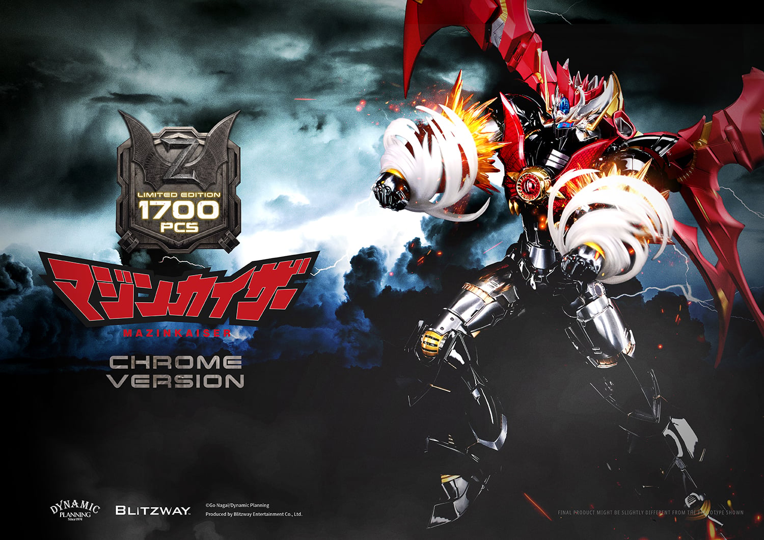 Mazinkaiser Carbotix Mazinkaiser (Chrome Ver.) Limited Edition Action Figure Gallery Image 27