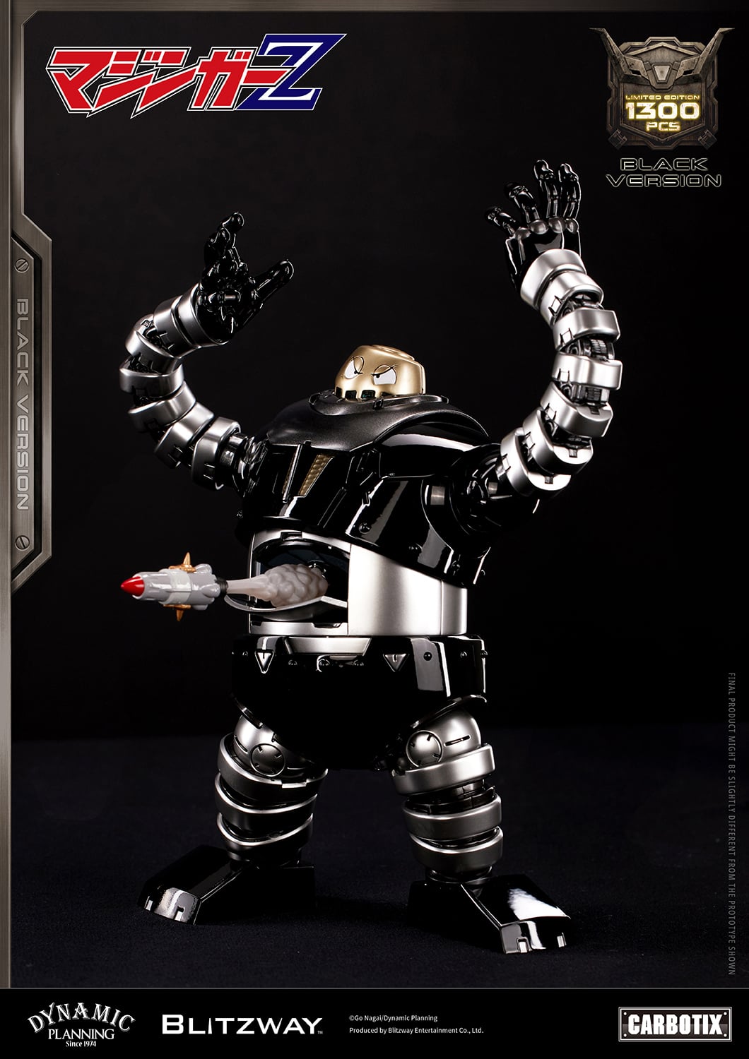 Mazinger Z Carbotix Boss Borot (Black Version) Limited Edition Action Figure Gallery Image 10