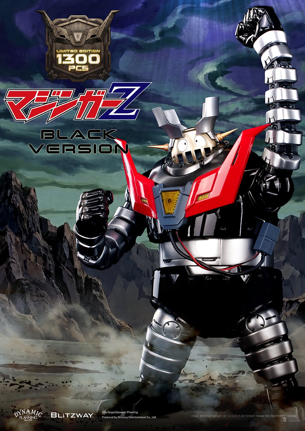 Mazinger Z Carbotix Boss Borot (Black Version) Limited Edition Action Figure Gallery Image 32
