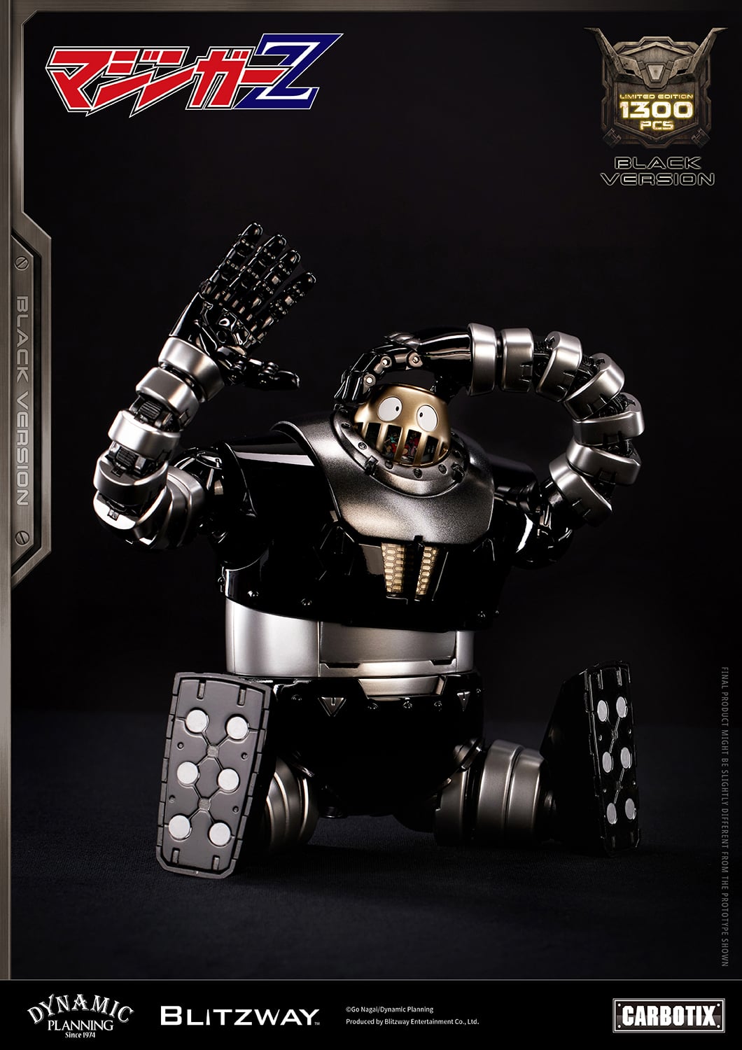 Mazinger Z Carbotix Boss Borot (Black Version) Limited Edition Action Figure Gallery Image 13