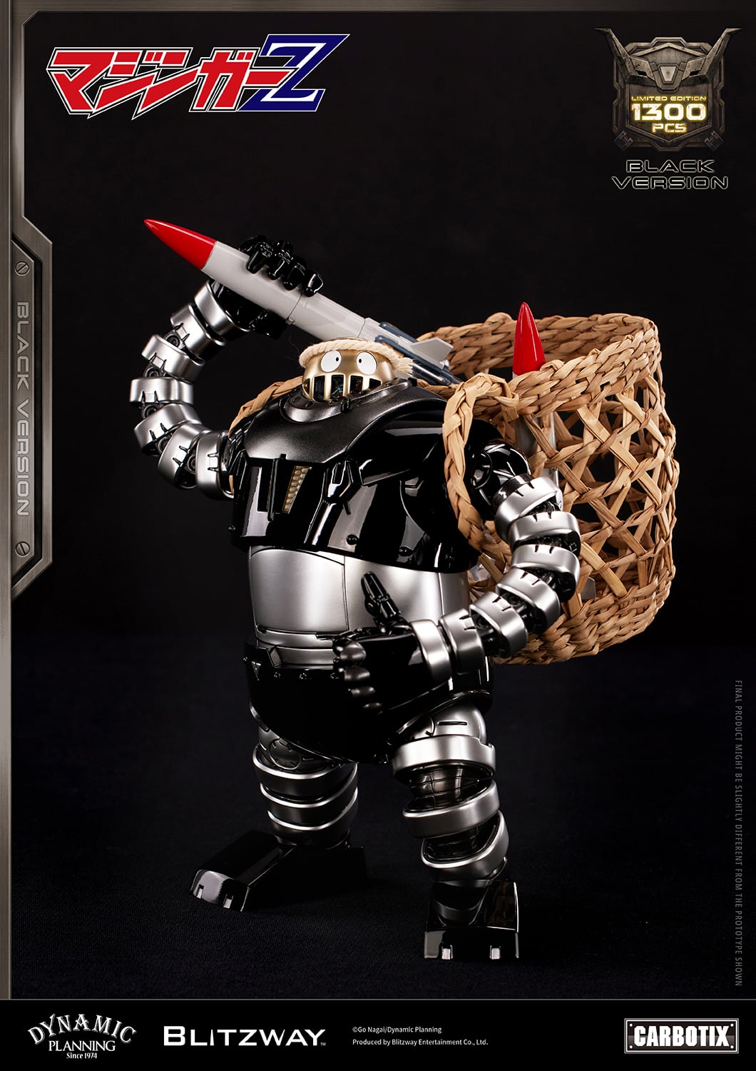 Mazinger Z Carbotix Boss Borot (Black Version) Limited Edition Action Figure Gallery Image 7