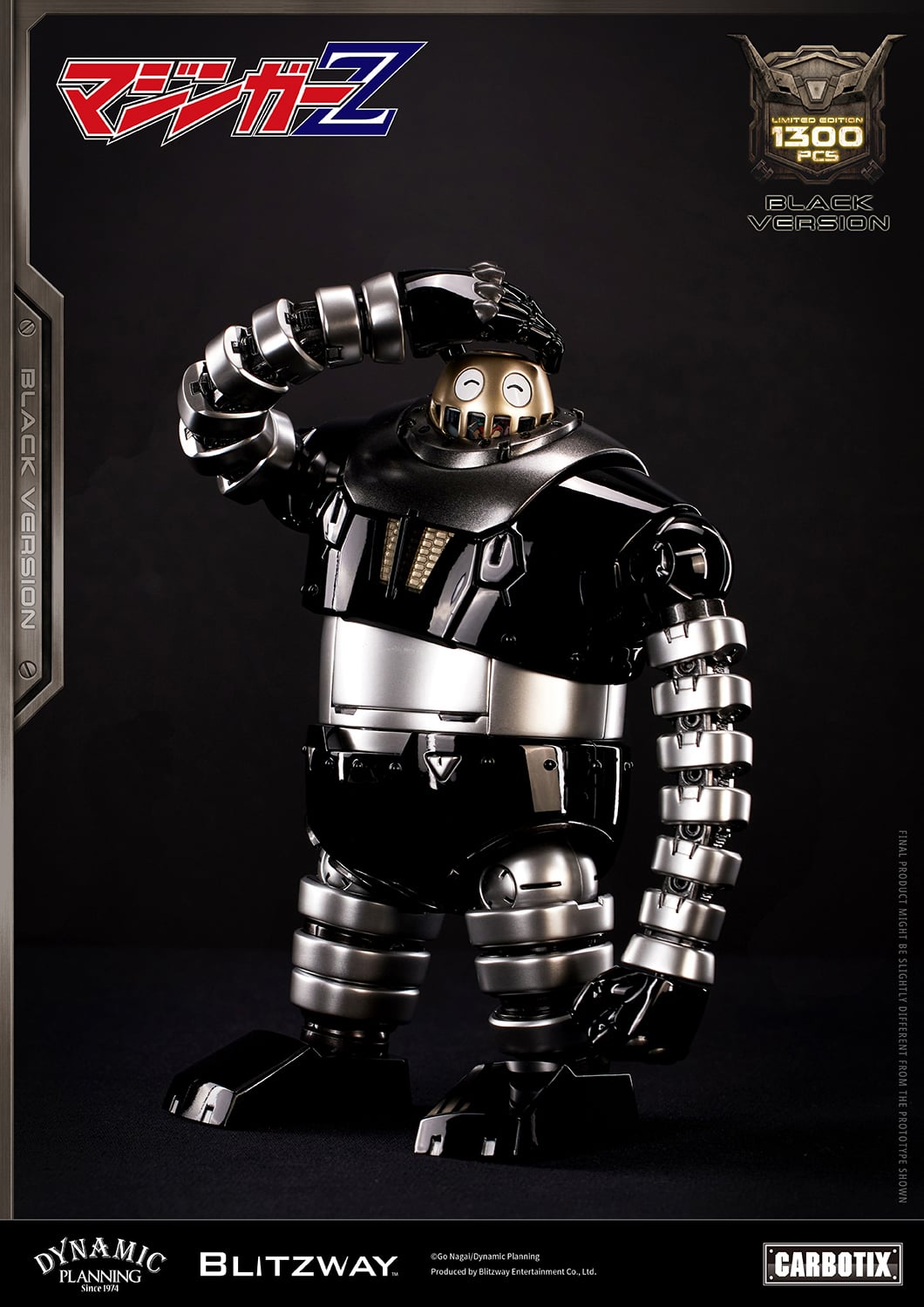 Mazinger Z Carbotix Boss Borot (Black Version) Limited Edition Action Figure Gallery Image 16