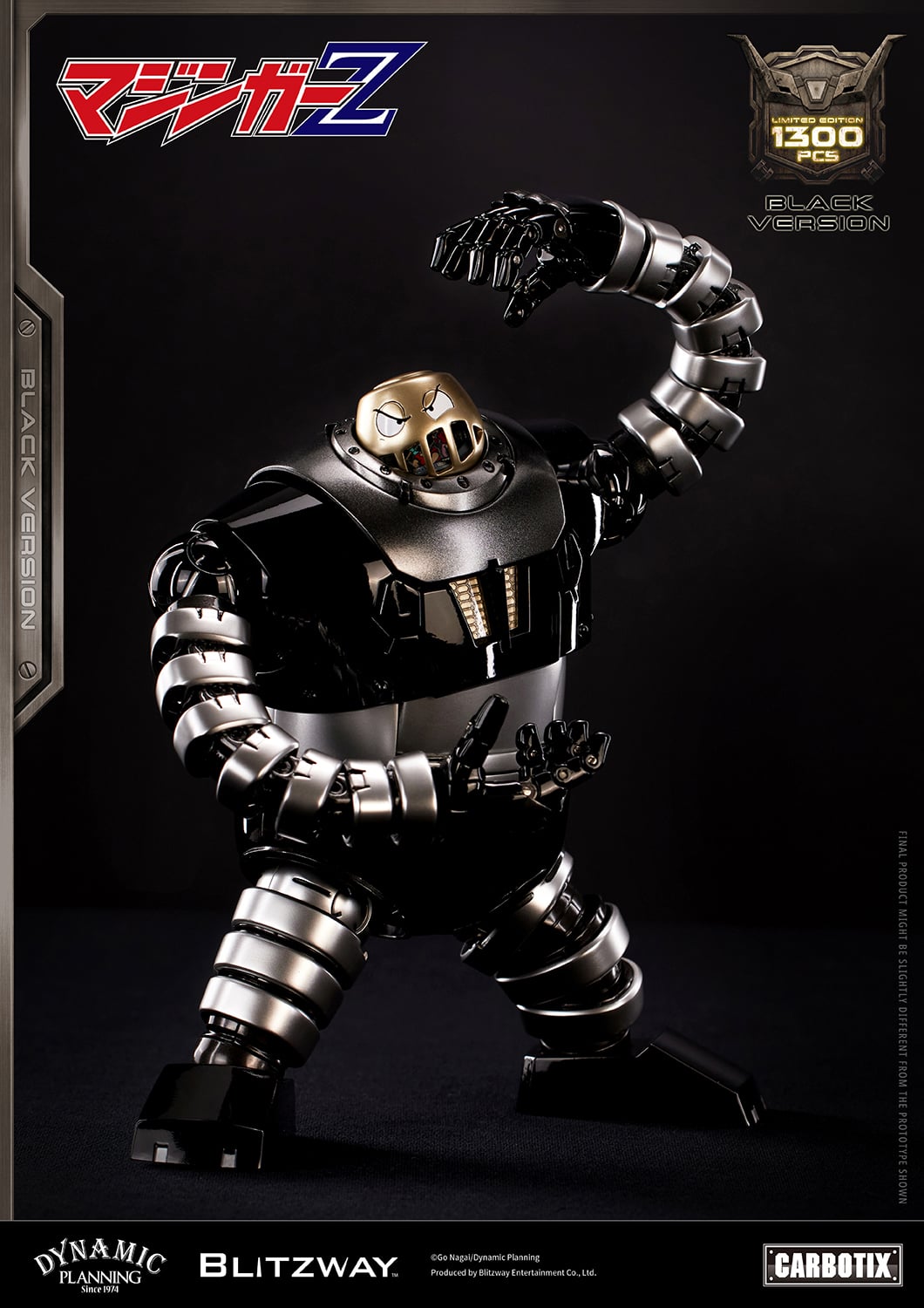Mazinger Z Carbotix Boss Borot (Black Version) Limited Edition Action Figure Gallery Image 8