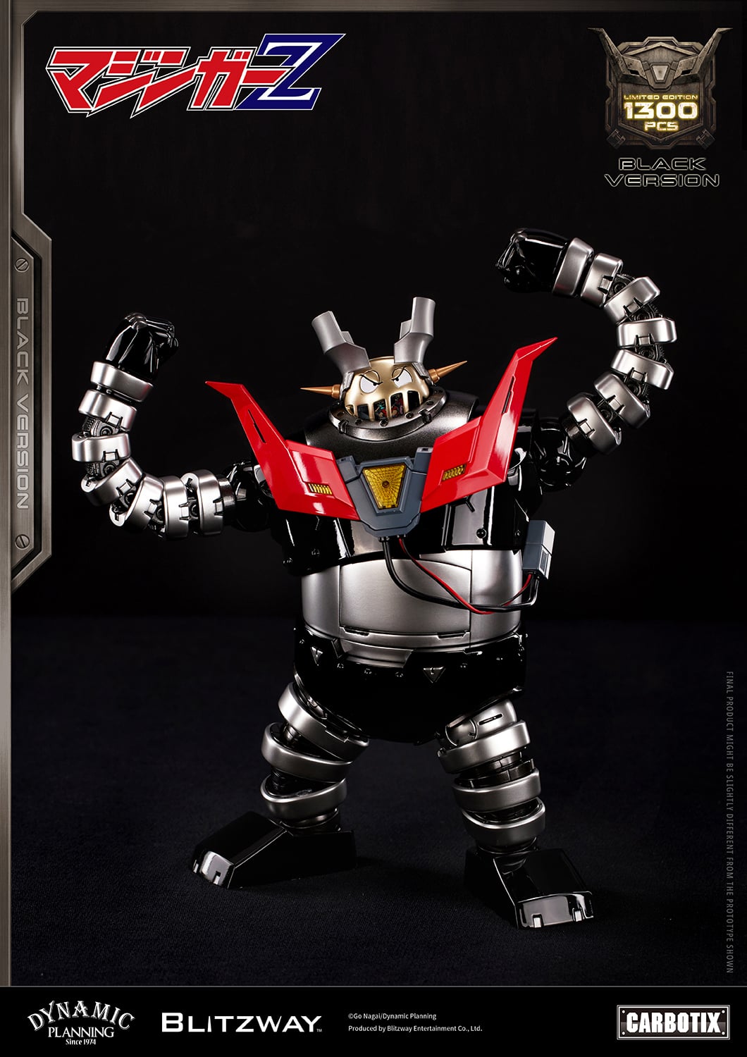 Mazinger Z Carbotix Boss Borot (Black Version) Limited Edition Action Figure Gallery Image 3