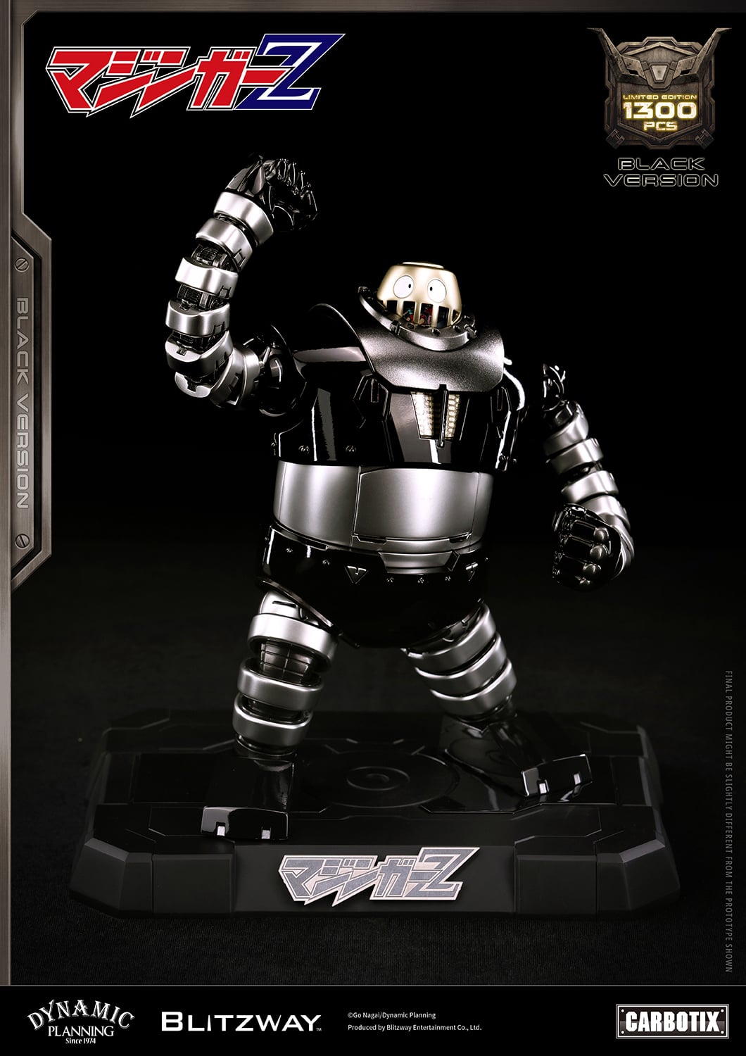 Mazinger Z Carbotix Boss Borot (Black Version) Limited Edition Action Figure Gallery Image 20