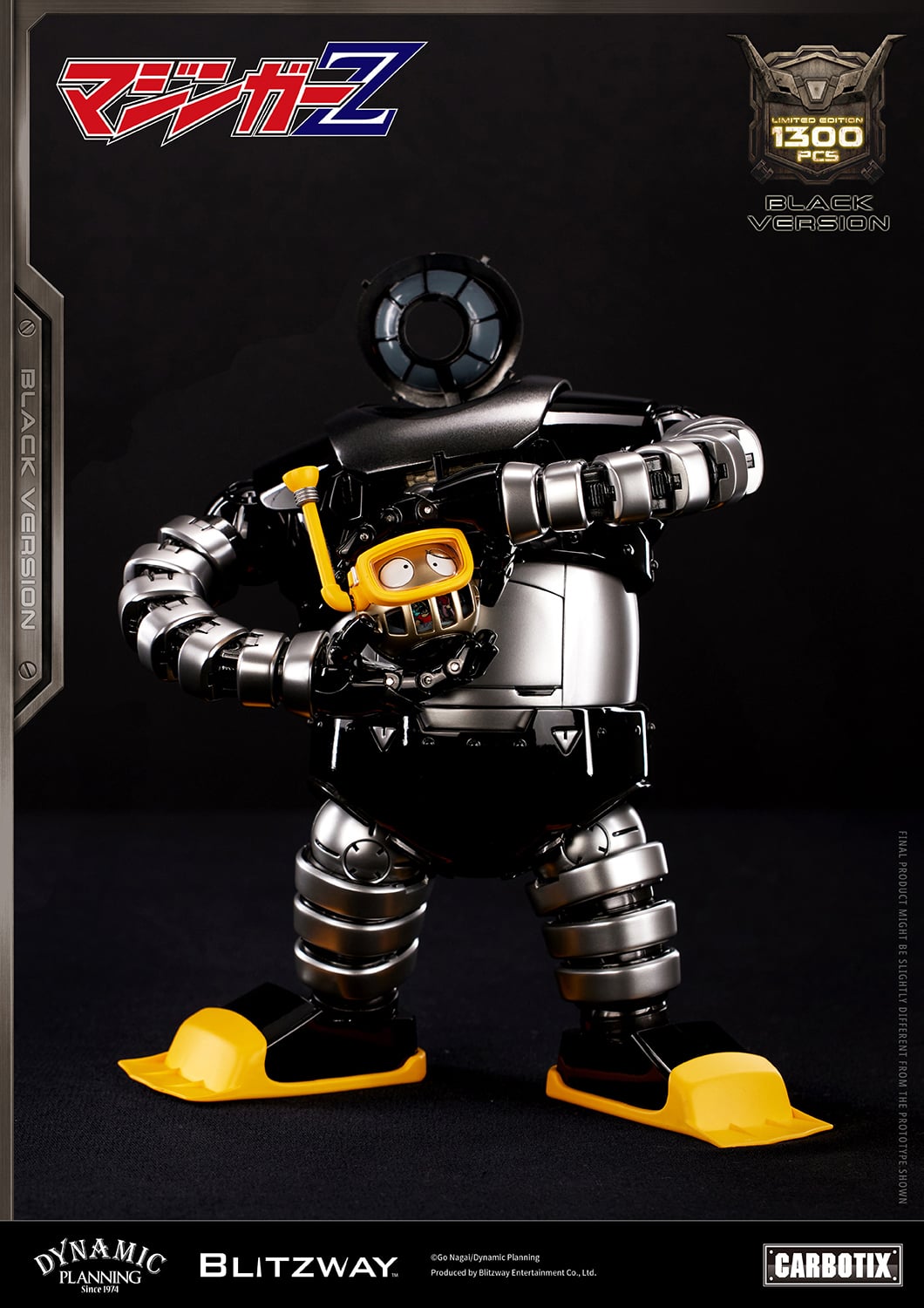 Mazinger Z Carbotix Boss Borot (Black Version) Limited Edition Action Figure Gallery Image 5