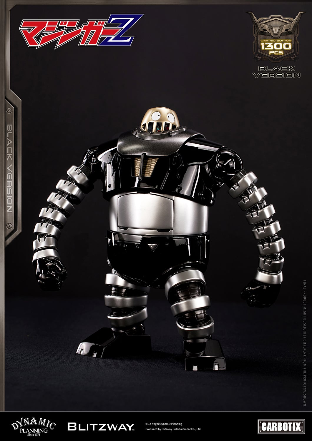 Mazinger Z Carbotix Boss Borot (Black Version) Limited Edition Action Figure Gallery Image 19