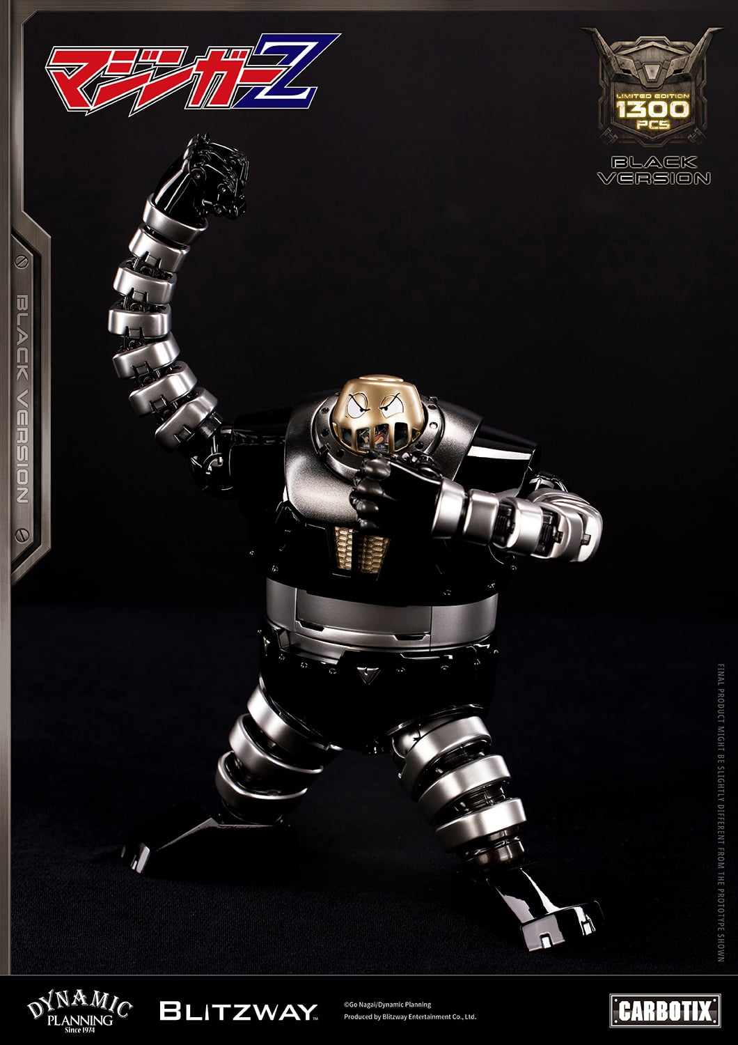Mazinger Z Carbotix Boss Borot (Black Version) Limited Edition Action Figure Gallery Image 18