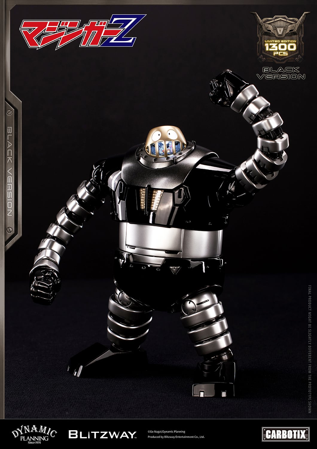 Mazinger Z Carbotix Boss Borot (Black Version) Limited Edition Action Figure Gallery Image 15
