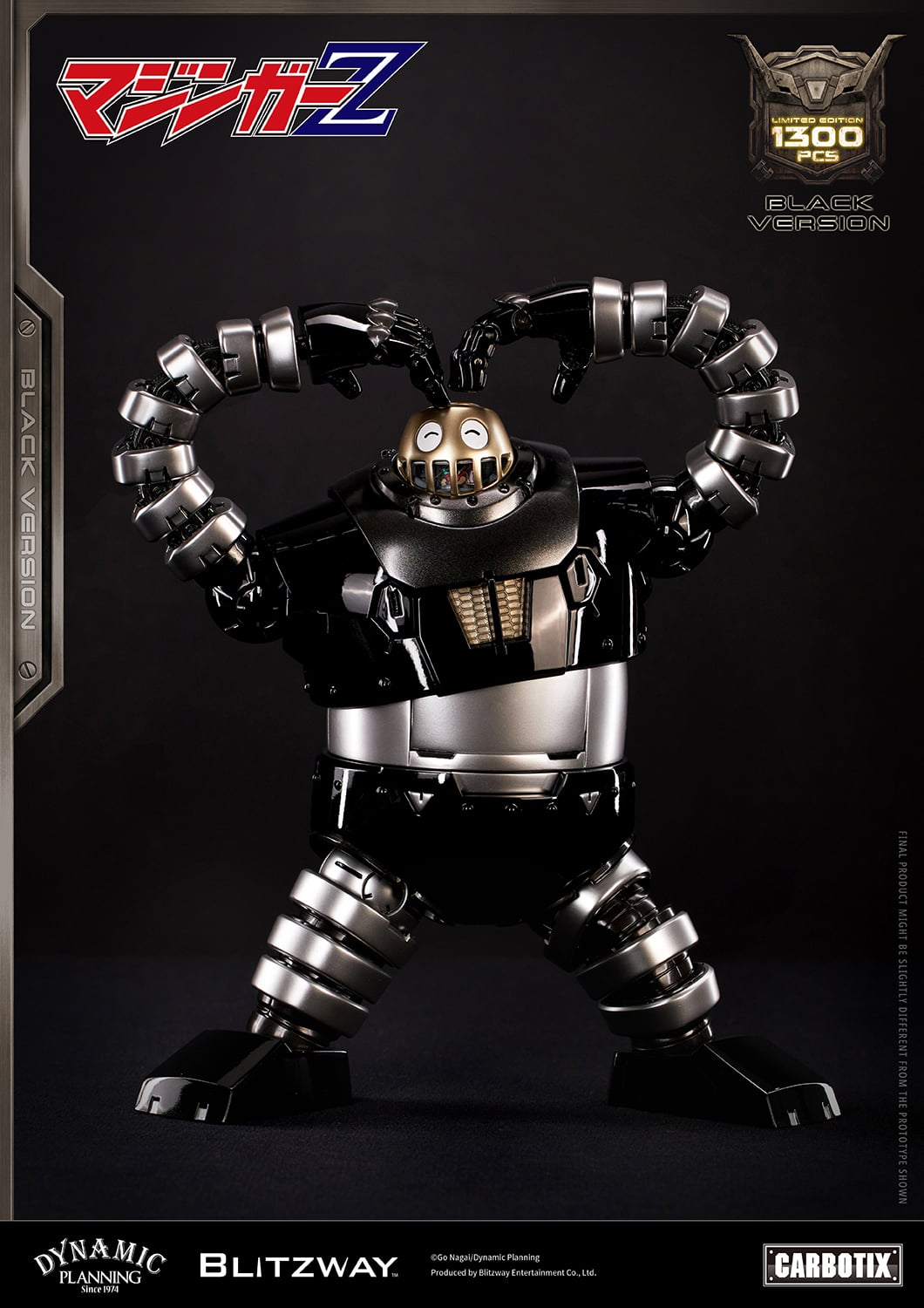 Mazinger Z Carbotix Boss Borot (Black Version) Limited Edition Action Figure Gallery Image 14