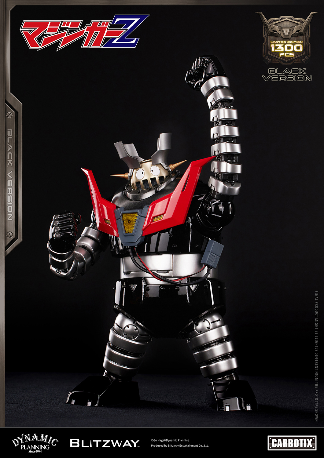 Mazinger Z Carbotix Boss Borot (Black Version) Limited Edition Action Figure Gallery Image 4