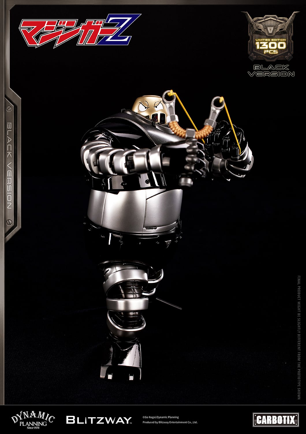 Mazinger Z Carbotix Boss Borot (Black Version) Limited Edition Action Figure Gallery Image 9