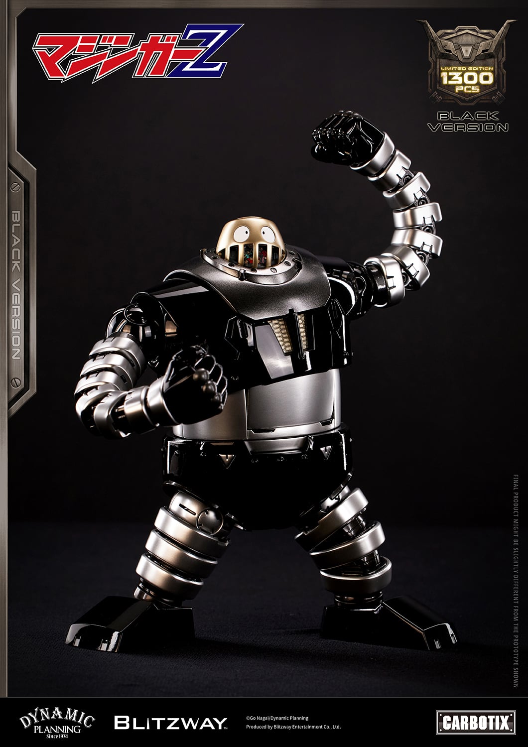 Mazinger Z Carbotix Boss Borot (Black Version) Limited Edition Action Figure Gallery Image 12