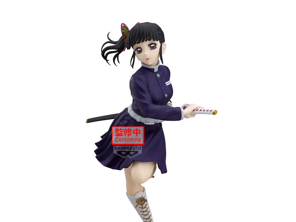 ★kanaoi Demon Slayer: Kimetsu no Yaiba Glitter & Glamours Kanao Tsuyuri II