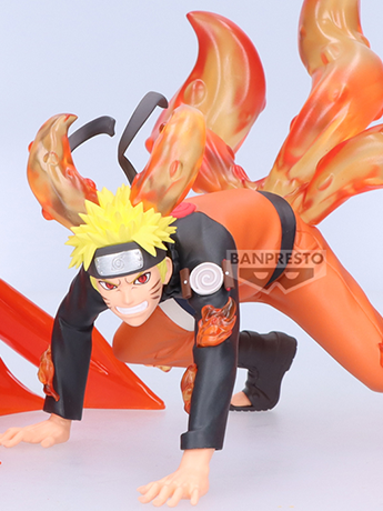 Naruto: Shippuden Vibration Stars Naruto Uzumaki VII (Special
