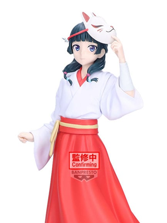 The Apothecary Diaries Maomao (Fox Village) Figure
