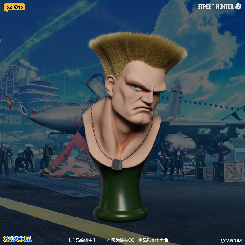 Street Fighter 6 Guile Soft Dusting Brush Gallery Image 3