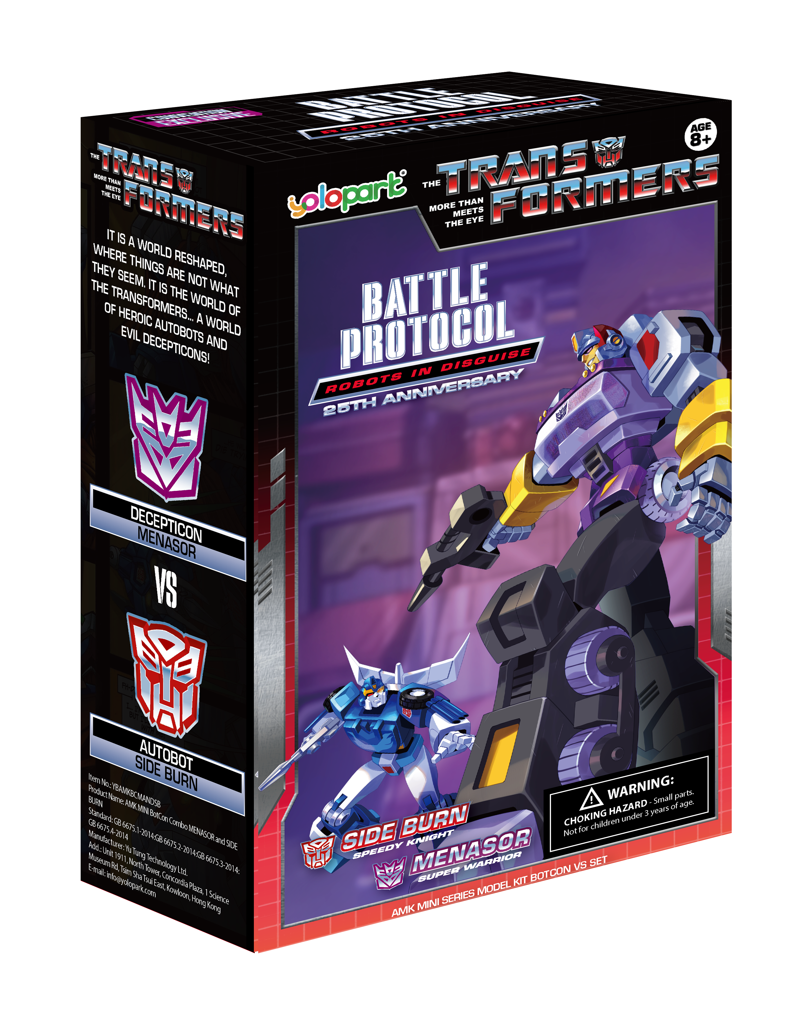 Transformers: Robots in Disguise Battle Protocol AMK Mini Side Burn vs. Menasor BotCon 2026 Exclusive Model Kit Set Gallery Image 6
