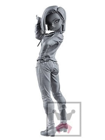 Dragon Ball Super SCultures Big Banpresto Figure Colosseum 6 Vol 2 - Android No. 18 (Gray) Gallery Image 2