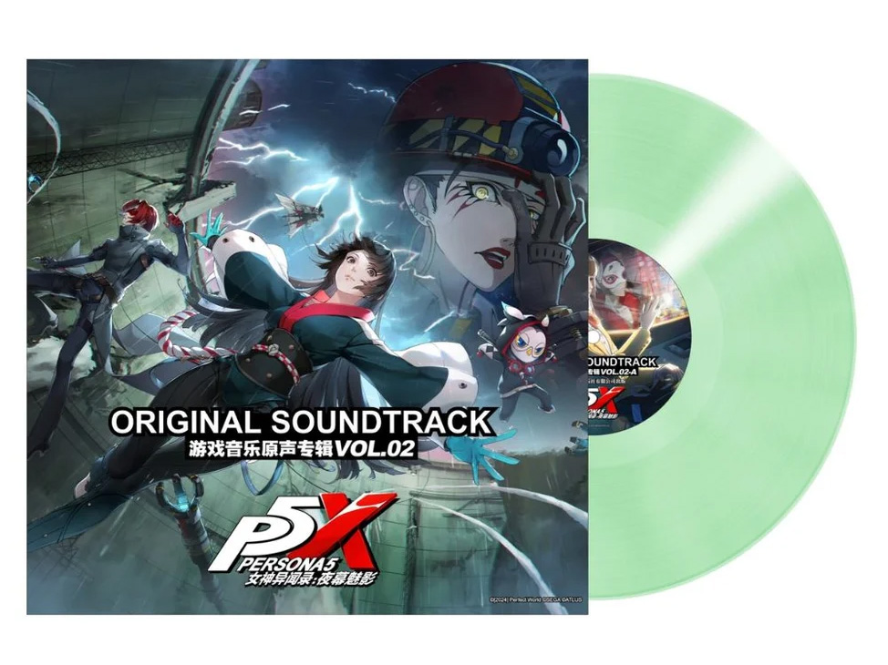Persona 5: The Phantom X Vol. 2 Original Soundtrack Vinyl LP