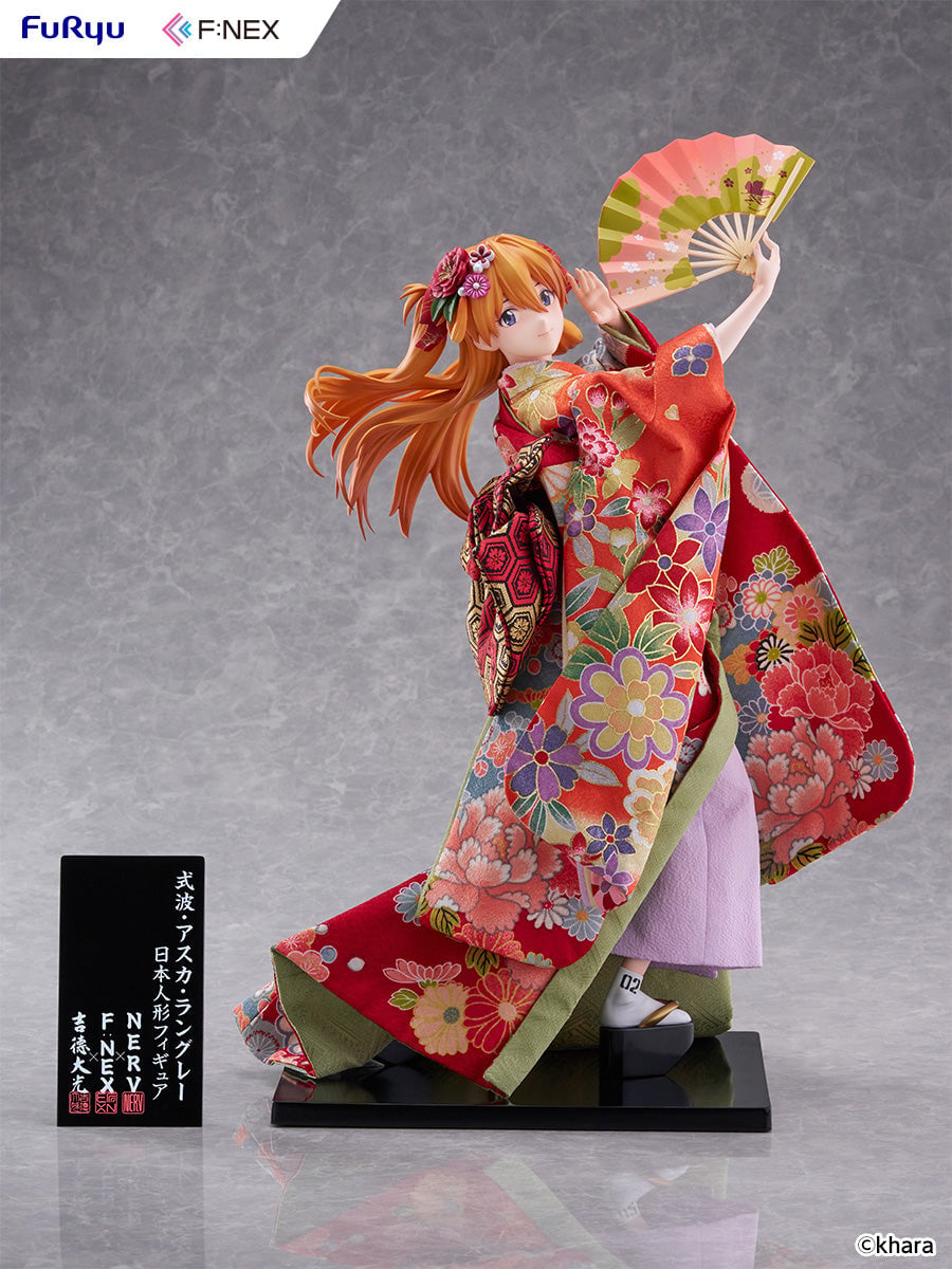 Rebuild of Evangelion F:Nex Asuka Shikinami Langley (Japanese Doll