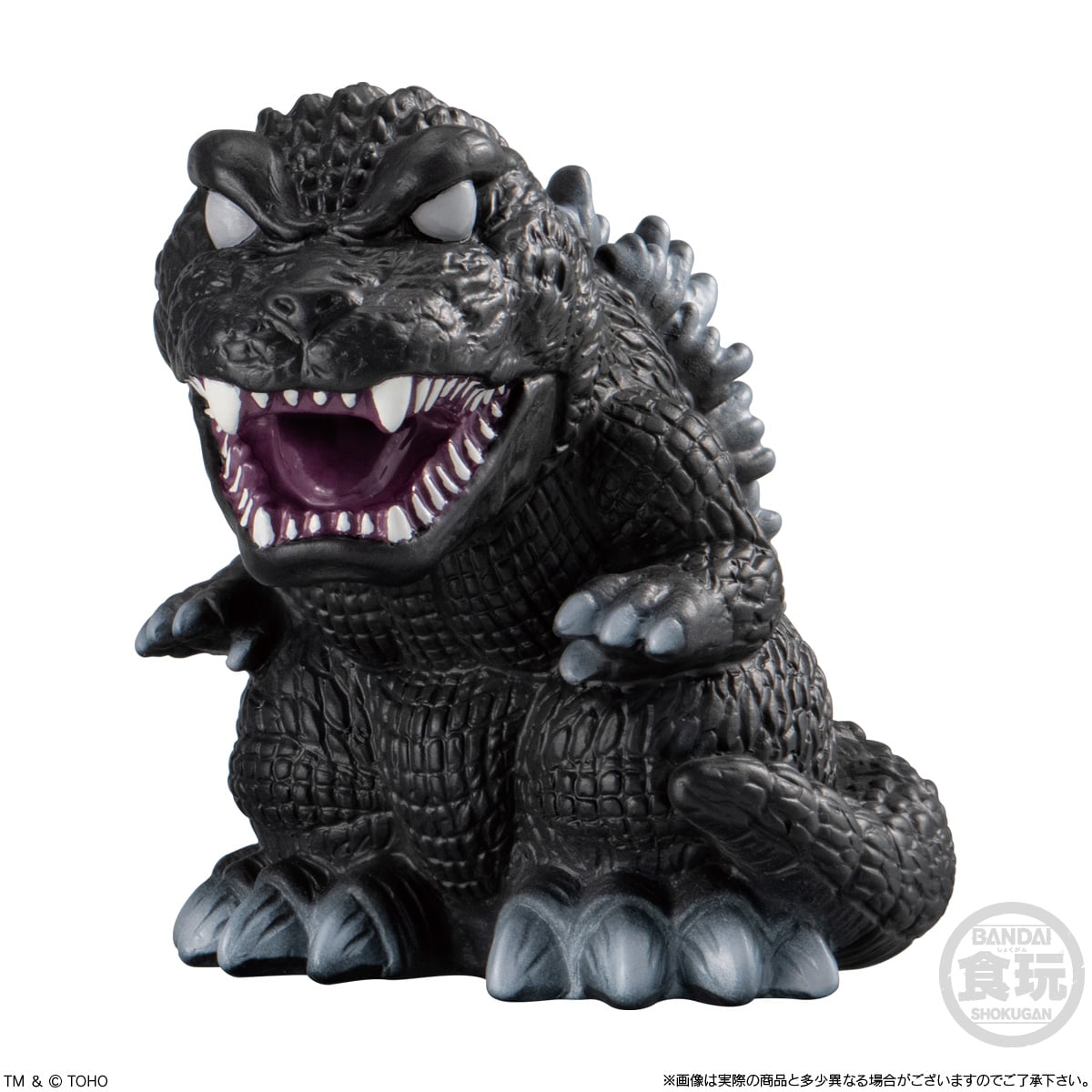 Godzilla Sofvidoll Wave 2 Box of 10 Soft Vinyl Figures