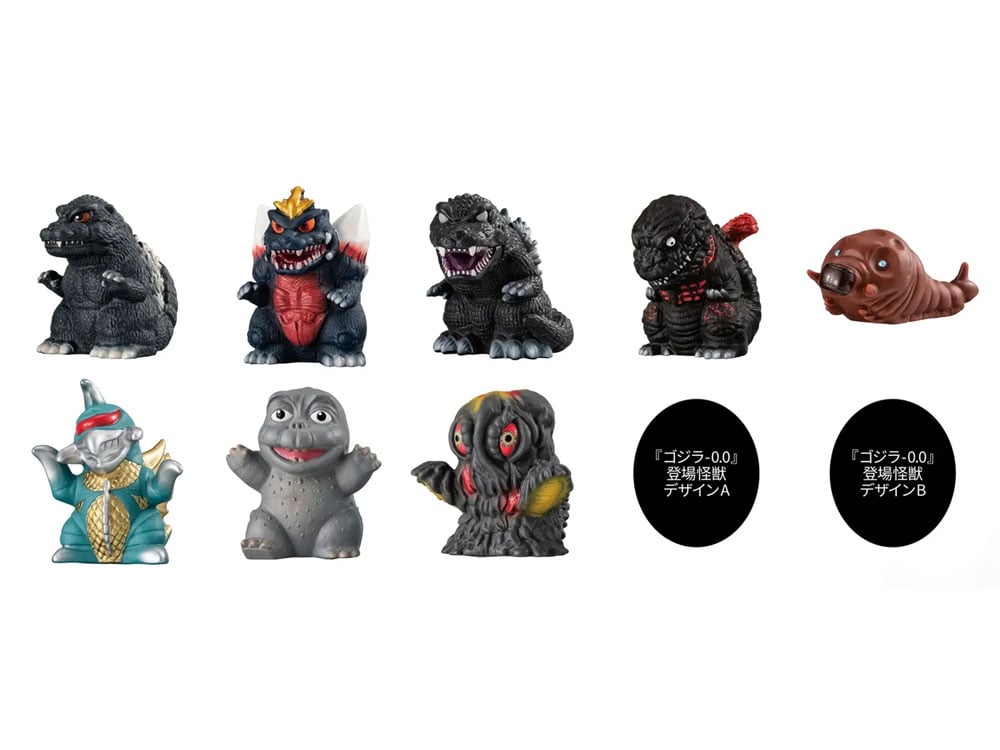 Godzilla Sofvidoll Wave 2 Box of 10 Soft Vinyl Figures